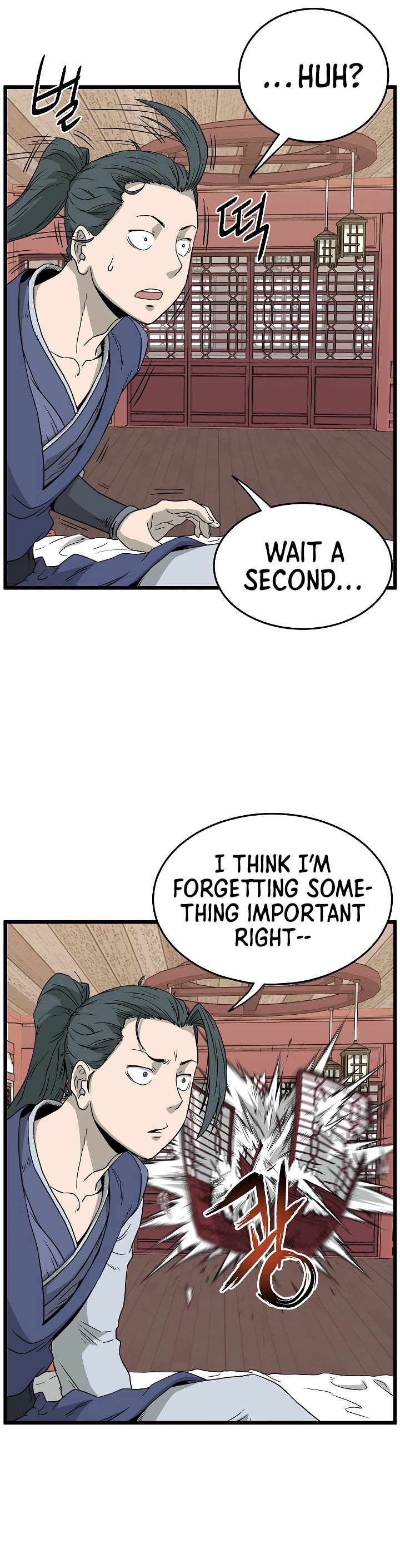 Murim Login Chapter 59 image 19